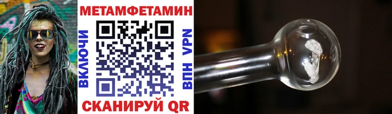 АМФ 97% Новодвинск