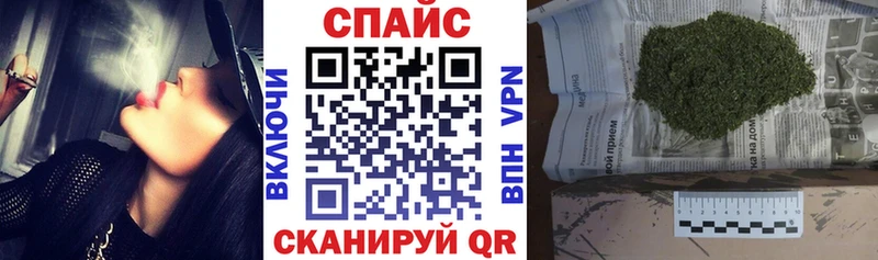 Купить закладки  Новодвинск  БУТИРАТ 1.4BDO 