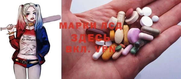 МДМА Киренск