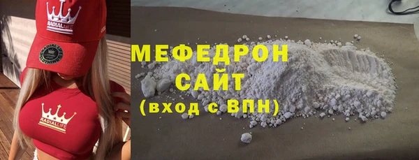 МДМА Киренск