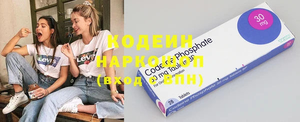 МДМА Киренск