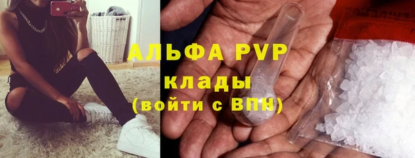 таблы Кинешма