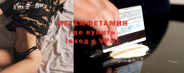 МДМА Киренск