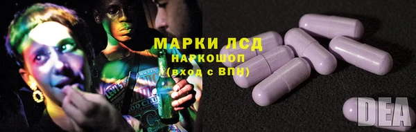 mdma Киреевск