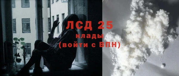 mdma Киреевск