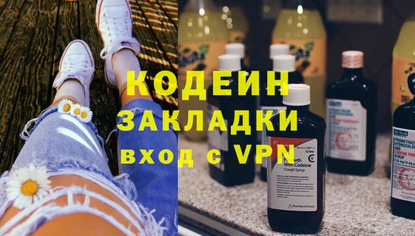 mdma Киреевск