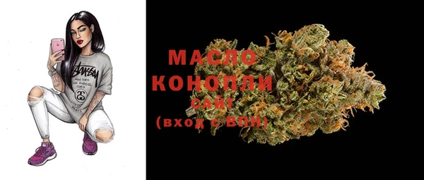 mdma Киреевск