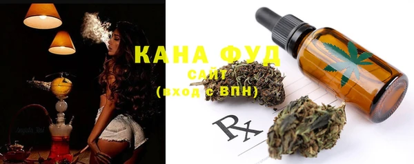 МДМА Киренск