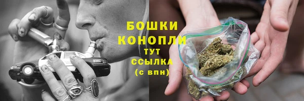 МДМА Киренск