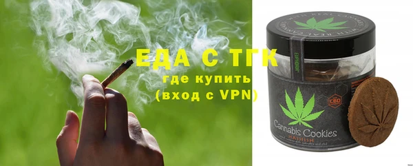 mdma Киреевск