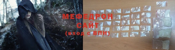 таблы Кинешма
