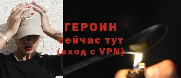 МДМА Киренск
