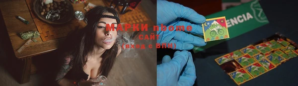 mdma Киреевск