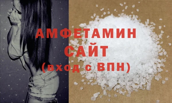 МДМА Киренск