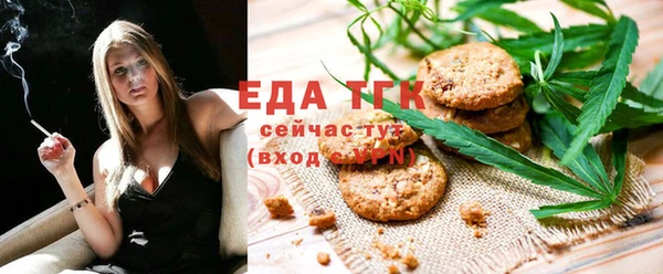mdma Киреевск