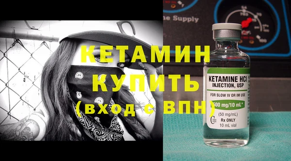 таблы Кинешма