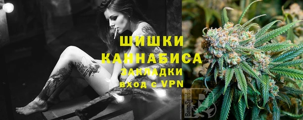 mdma Киреевск