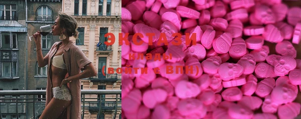 mdma Киреевск