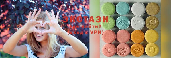таблы Кинешма