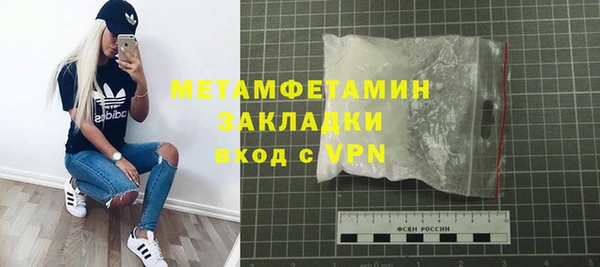 mdma Киреевск